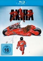 Akira (Blu-ray) 