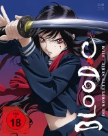 Blood C - Die komplette Serie + Film: The Last Dark (Blu-ray) 