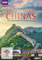 Die Geschichte Chinas (DVD) 