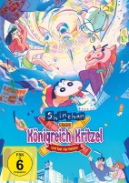 Shin Chan - Crash! Königreich Kritzel und fast vier Helden (DVD) 