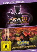 Pokémon: Mewtu schlägt zurück - Evolution & Geheimnisse des Dschungels (DVD) 