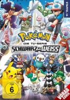Pokémon - Staffel 14 / Schwarz und Weiss (DVD) 