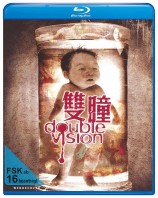 Double Vision - Fünf Höllen bis zur Unsterblichkeit (Blu-ray) 