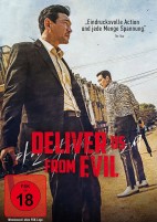 Deliver Us From Evil (DVD) 