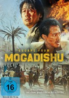 Escape from Mogadishu (DVD) 