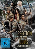 Creation of the Gods: Kingdom of Storms (DVD) 