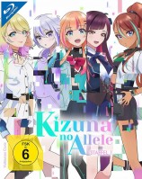 Kizuna no allele - Staffel 01 (Blu-ray) 