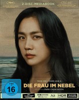 Die Frau im Nebel - Decision to Leave - 4K Ultra HD Blu-ray + Blu-ray / Mediabook / Cover A (4K Ultra HD) 
