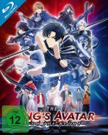 The King's Avatar: For the Glory (Blu-ray) 