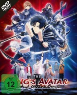 The King's Avatar: For the Glory (DVD) 