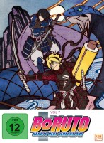 Boruto Naruto Next Generations - Vol. 7 / Episode 116--136 (DVD) 