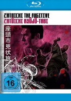 Zatoichi the Fugitive (Blu-ray) 