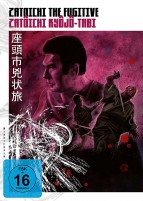 Zatoichi the Fugitive (DVD) 