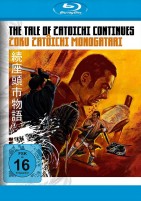 The Tale of Zatoichi Continues (Blu-ray) 