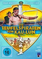Die Teufelspiraten von Kau-Lun - The Pirate (DVD) 