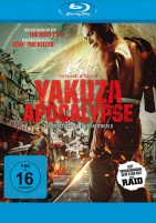 Yakuza Apocalypse (Blu-ray) 