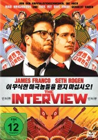 The Interview (DVD) 