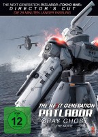 The Next Generation: Patlabor - Gray Ghost - Director's Cut (DVD) 