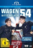 Wagen 54, bitte melden - Staffel 01 (DVD) 