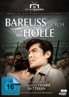 Barfuss durch die Hölle - Die komplette TV-Serie in 7 Teilen (DVD) 