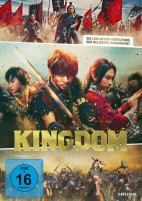 Kingdom (DVD) 