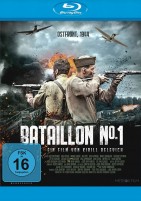 Bataillon Nº 1 (Blu-ray) 