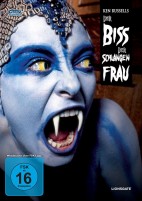 Der Biss der Schlangenfrau (DVD) 