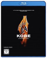 Kobe - Das Vermächtnis der schwarzen Mamba (Blu-ray) 
