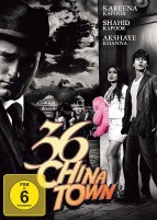 36 China Town (DVD) 