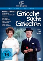 Grieche sucht Griechin (DVD) 
