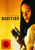 Audition (DVD) 
