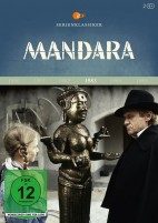 Mandara - Die komplette Serie (DVD) 