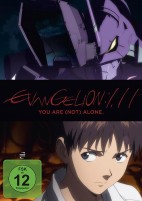 Evangelion 1.11 - You Are (Not) Alone (DVD) 