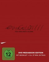 Evangelion 1.11 - You Are (Not) Alone - Mediabook (DVD) 