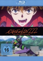 Evangelion 2.22 - You can (not) advance (Blu-ray) 