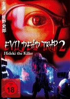Evil Dead Trap 2 - Hideki The Killer (DVD) 