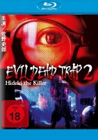 Evil Dead Trap 2 - Hideki The Killer (Blu-ray) 