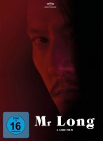 Mr. Long (Blu-ray) 