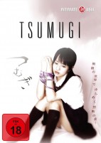 Tsumugi (DVD) 