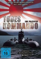 Todeskommando im Pazifik (DVD) 