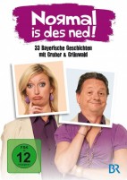 Normal is des ned! - 33 bayerische Geschichten mit Gruber & Grünwald (DVD) 