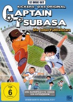 Captain Tsubasa - Die tollen Fußballstars - Die komplette Serie (DVD) 