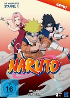 Naruto - Staffel 01 / Das Land der Wellen (DVD) 