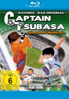Captain Tsubasa - Die tollen Fußballstars - Box 2 / Episoden 65-128 (Blu-ray) 
