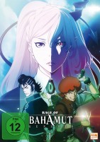 Rage of Bahamut - Vol. 1 (DVD) 