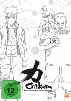 Naruto Shippuden - Special Chikara / Folge 510-515 (DVD) 