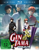 Gintama - The Movie 2 - Limited Edition (Blu-ray) 