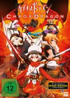 Chaos Dragon - 01-04 (DVD) 