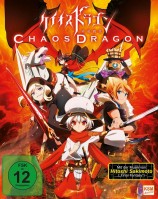 Chaos Dragon - 01-04 (Blu-ray) 