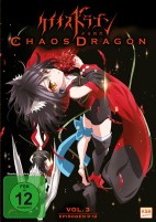 Chaos Dragon - 09-12 (DVD) 